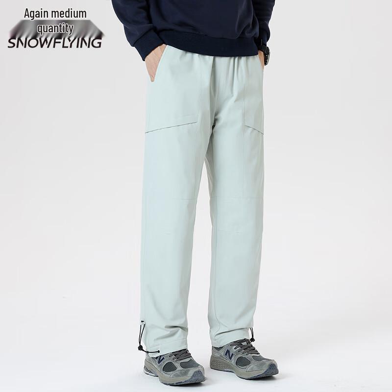 SNOWFLYING Unisex Goose Down Drawstring Straight-Leg Pants