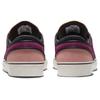 Nike Stefan Janoski+ SB 'Red Stardust' Men's DV5475-600