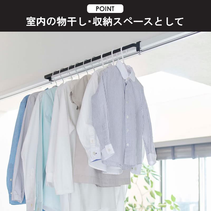 Yamazaki Tower Indoor Clothes Drying Rack with Hanger Bars, Set of 2, Hangs On Lintel, Screw Mount, Black, 5620 X 2