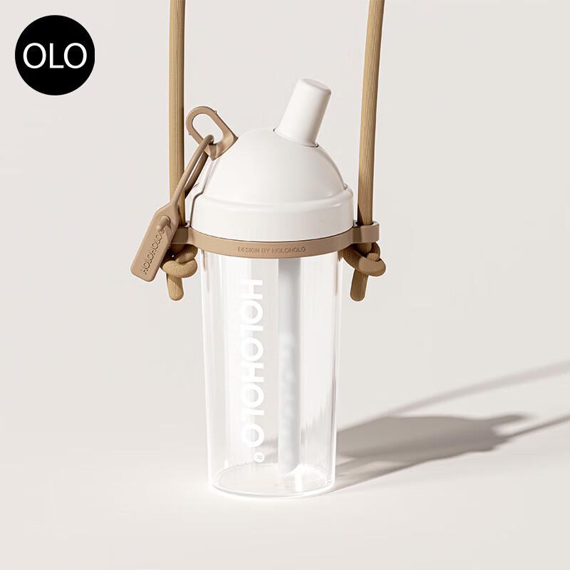 HOLOHOLO Portable Summer Straw Tumbler 720mL