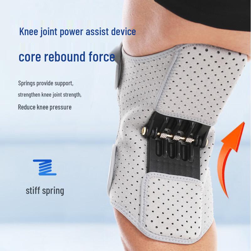Sportliche Patella-Kniebandage