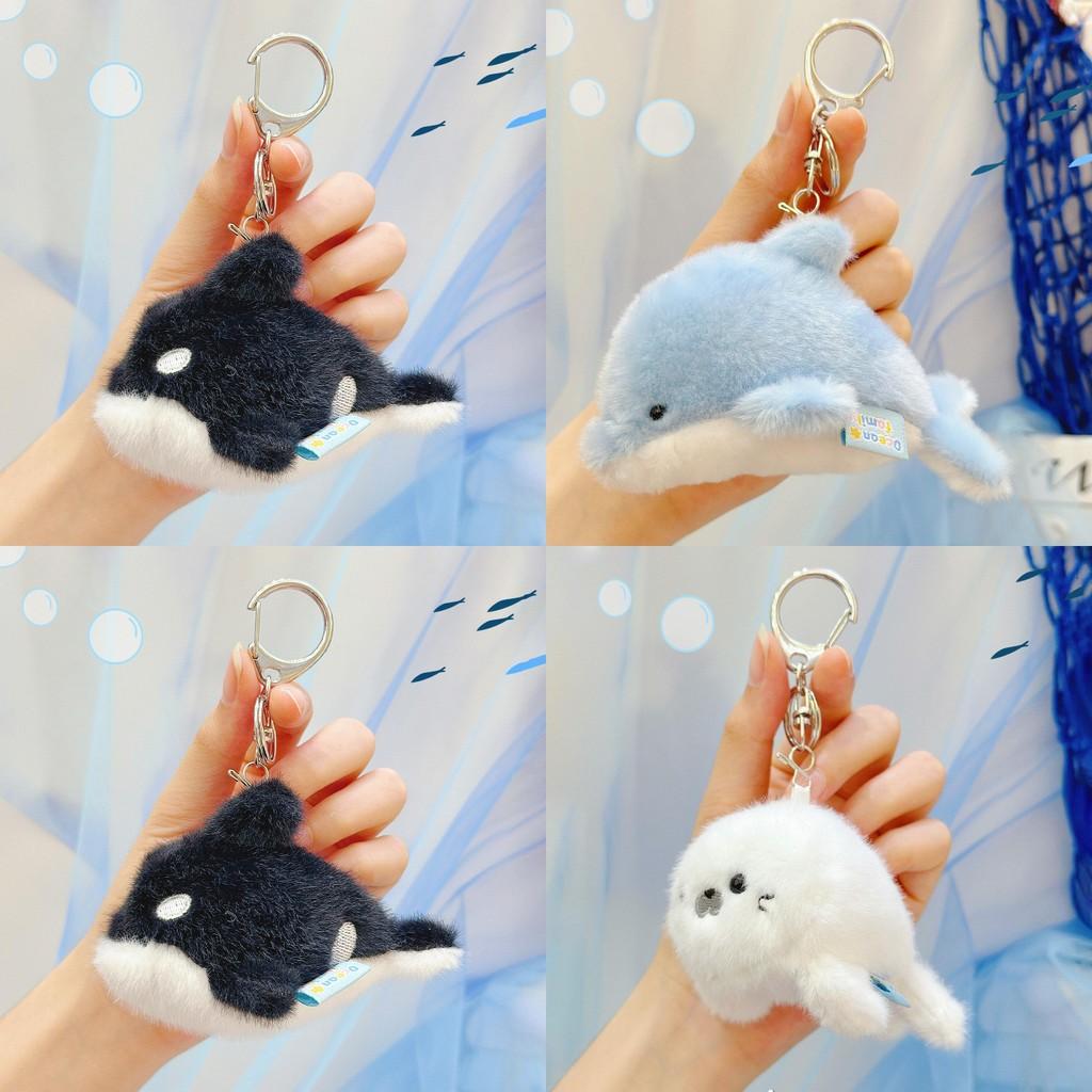 Marine Animals Plush Keychain With Pressable Sound For Backpack Decor
