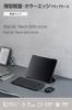 Elecom IPad Air Klaff TPU Støt Klar Svart 13-tommers (M3/M2) 2025/2024 Etui, Etui, Materiale, Slitesterkt, Tynt, Lett, Bakside, Ramme, TB-A25XWVFCBK