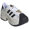 adidas Originals Superstar Bold 'White Black' JR9895