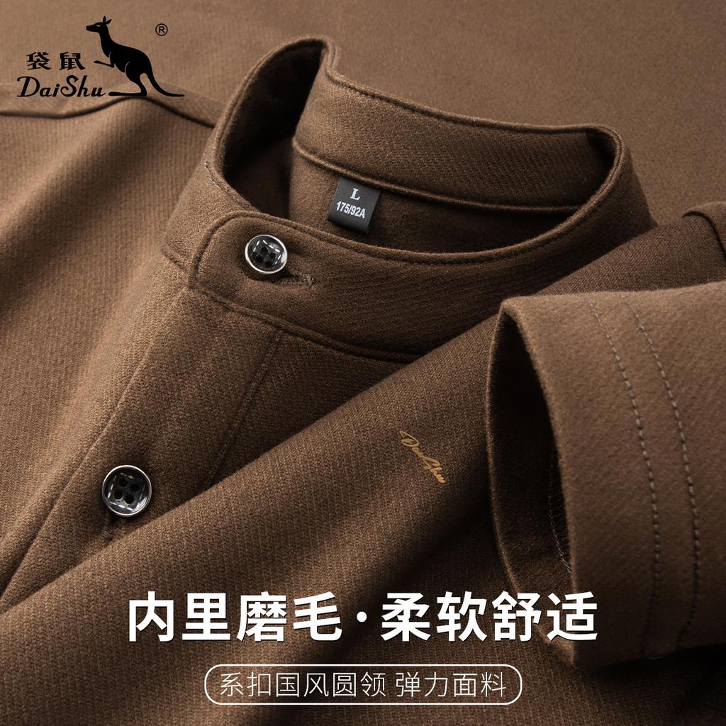 Autumn Business and Leisure Style Button-Up Chinese Style Round Neck Base Shirt for Men