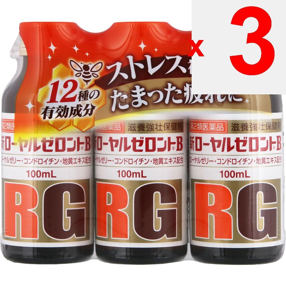 Zeria New Royal Zeront B 3 bottles Medical supplies Physical Fatigue & Nutritional Support (Vitamins) Efficacy: Nutritional supplementation for cases