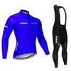 New STRAVA Cycling Suit Long Sleeve Strap Suit Men's and Women's Cycling Suit Road Cycling Shirt