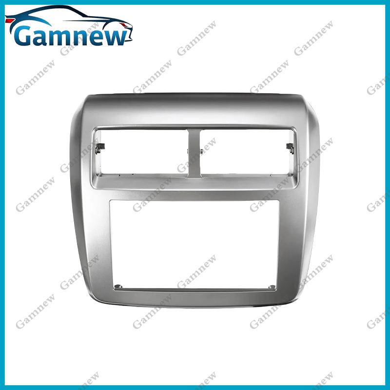 7 inch 2DIN Car Fascia Radio Panel For Toyota Wigo Agya 2012-2020 Frame Kit Install Facia Face Plate