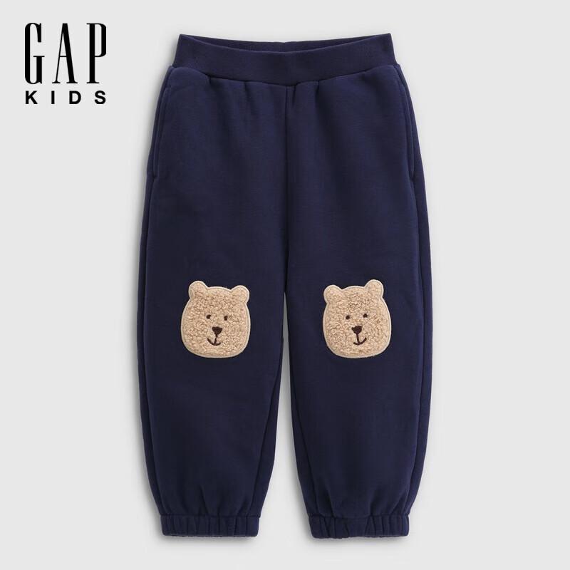 Gap Kids  Fleece Bear Cuffed Knit Jogger Pants 120 cm (6-7Y)