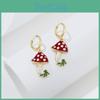 Boucles d'oreilles géométriques en alliage en forme de champignon, style européen-américain tendance, pour femmes
