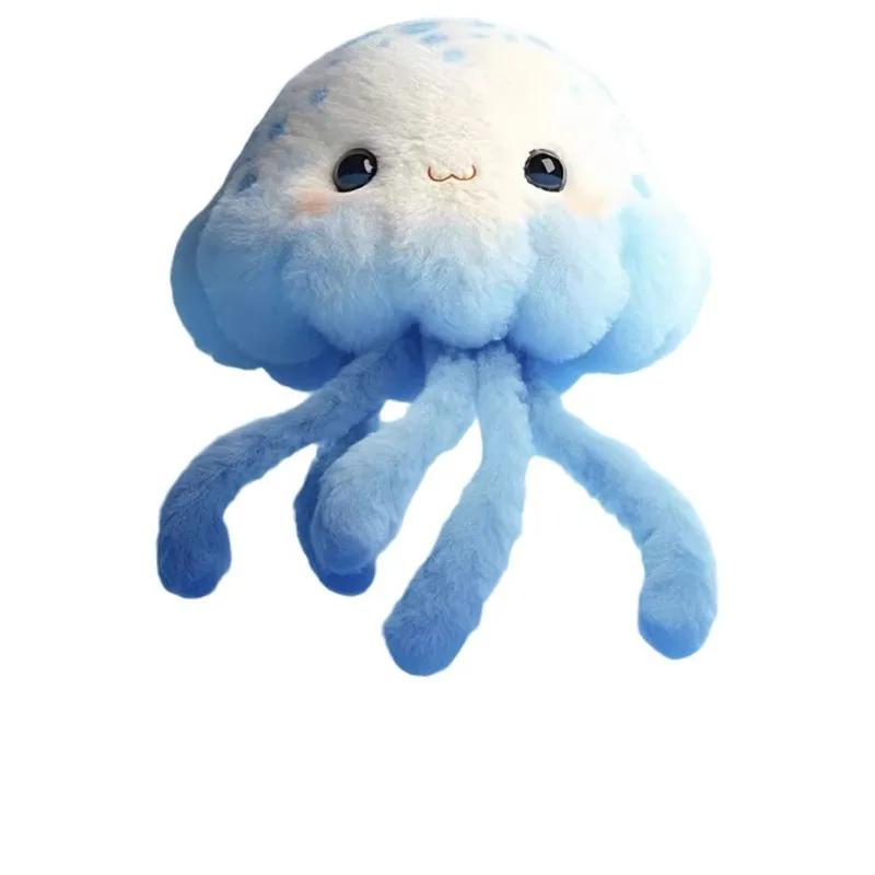Cute Oceanarium Jellyfish Plush Hanging Toy–Cartoon Animal Stuffed Keychain Kids' Backpack Charm & Practical Bag Decor Accessory