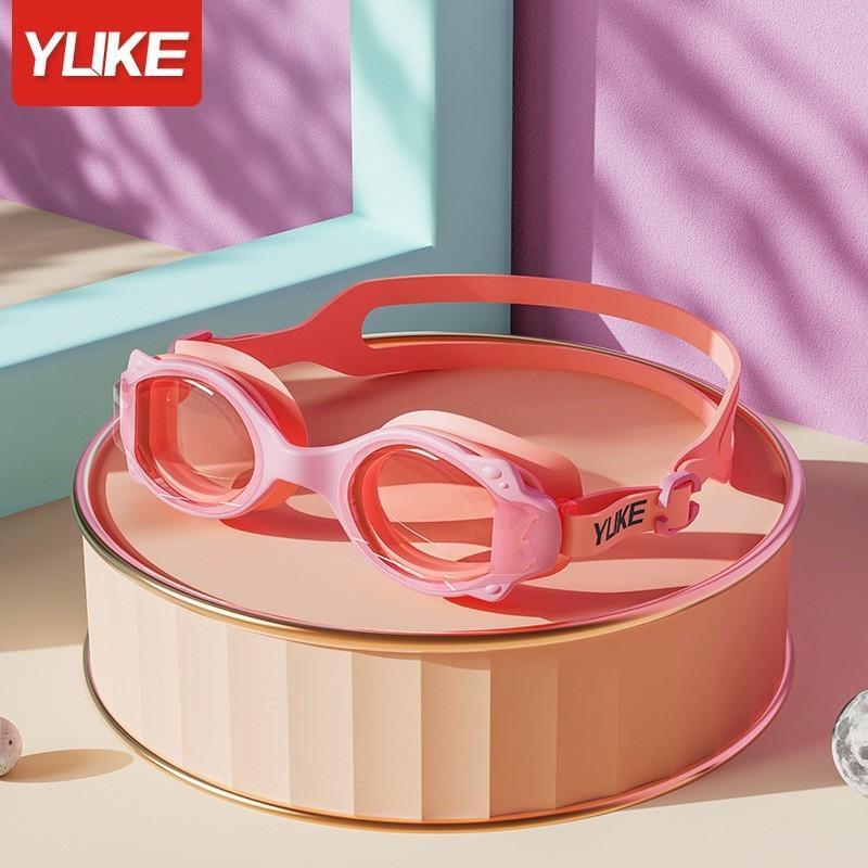 

SEE KEAN Kids Anti-Fog Swim Goggles with Cap