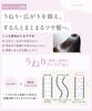 Kaminii Frizz Control Treatment Refill For frizz manages adds floral bouquet 350ml - control, frizz, shine, scent,