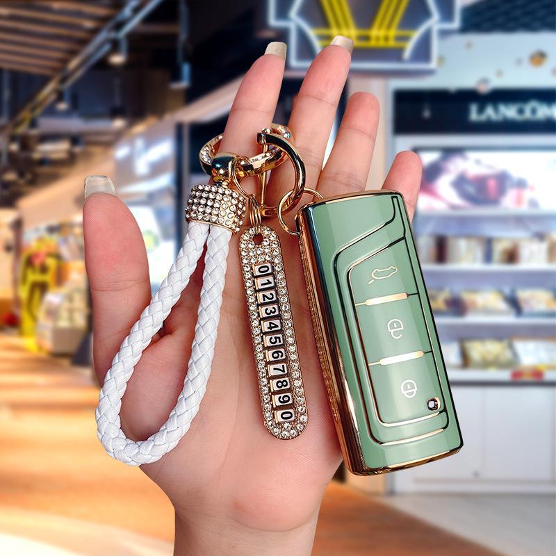 GAC GA6/GS4/GS8/GS7/GS3/GM8/GA4/GA8/GS5 Car TPU Key Case