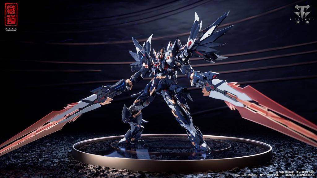 ZEN Of Collectible [Zou-do Model] CD 09 Anchi Non-scale PVC & ABS & Alloy Painted Movable Figure