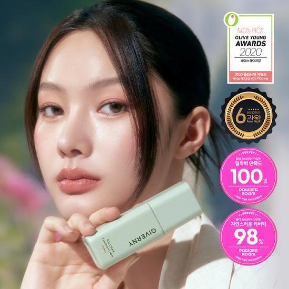 

Giverny [Brush Plan Restock] Giverny Close Cover Foundation Single Brush Plan Single Item 22nw Natural Beige