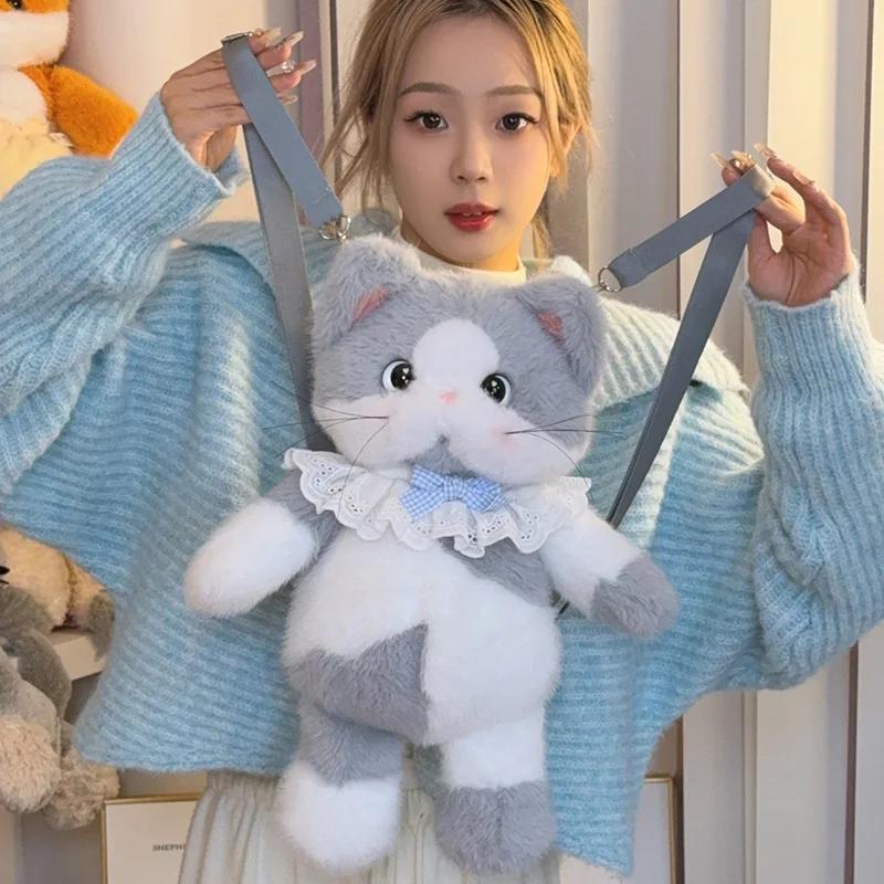 45CM Cute Cartoon Healing Cat Backpack Gift Fashion For Women Anime Backpack Purse For Women Holidays Street Shopping Travel