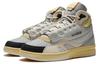 Li Ning 937 Deluxe Hi SP Synthetic Leather, TPU Wear Resistant And Lightweight High Top Skateboard Shoes Men's Gray AGBR097-1