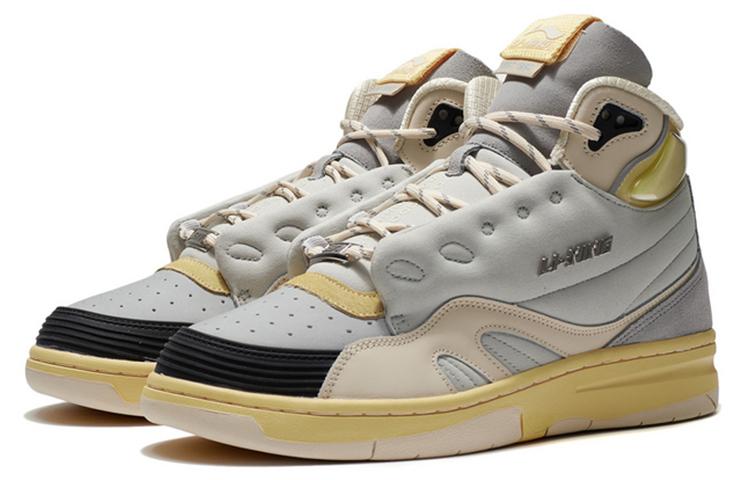 Li Ning 937 Deluxe Hi SP Synthetic Leather, TPU Wear Resistant And Lightweight High Top Skateboard Shoes Men's Gray AGBR097-1
