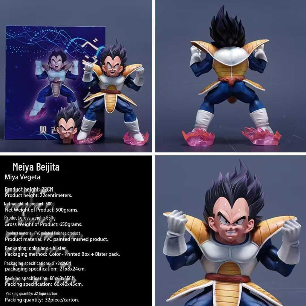 Dragon Ball Anime Vegeta & Goku Figure Ornament - Desktop Decoration Gift
