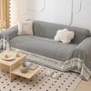 Sofa Cover Cloth Chenille Anti-Cat Scratch Sofa Cushion All-Inclusive Non-Slip Cover Modern Simple Cover Cloth All-Inclusive