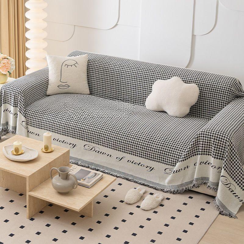 Sofa Cover Cloth Chenille Anti-Cat Scratch Sofa Cushion All-Inclusive Non-Slip Cover Modern Simple Cover Cloth All-Inclusive