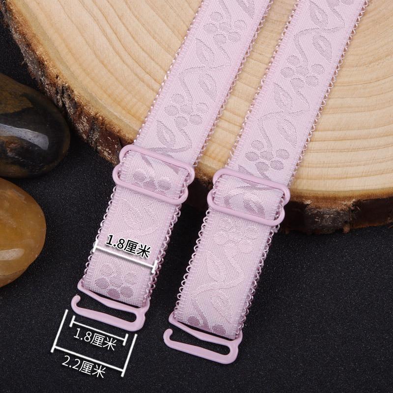 

Нескользящий эластичный регулируемый ремешок для бюстгальтера, держатель для ремня-гонщика, зажим для спины для женщин