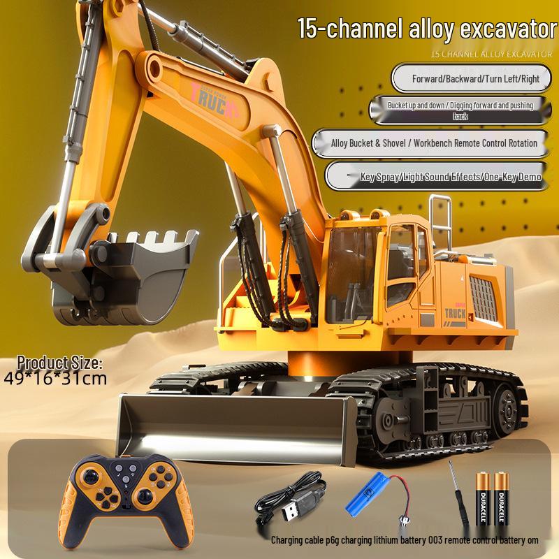 New Remote Control Alloy Excavator Toy for Kids Ages 3-8 - Engineering Vehicle Simulation