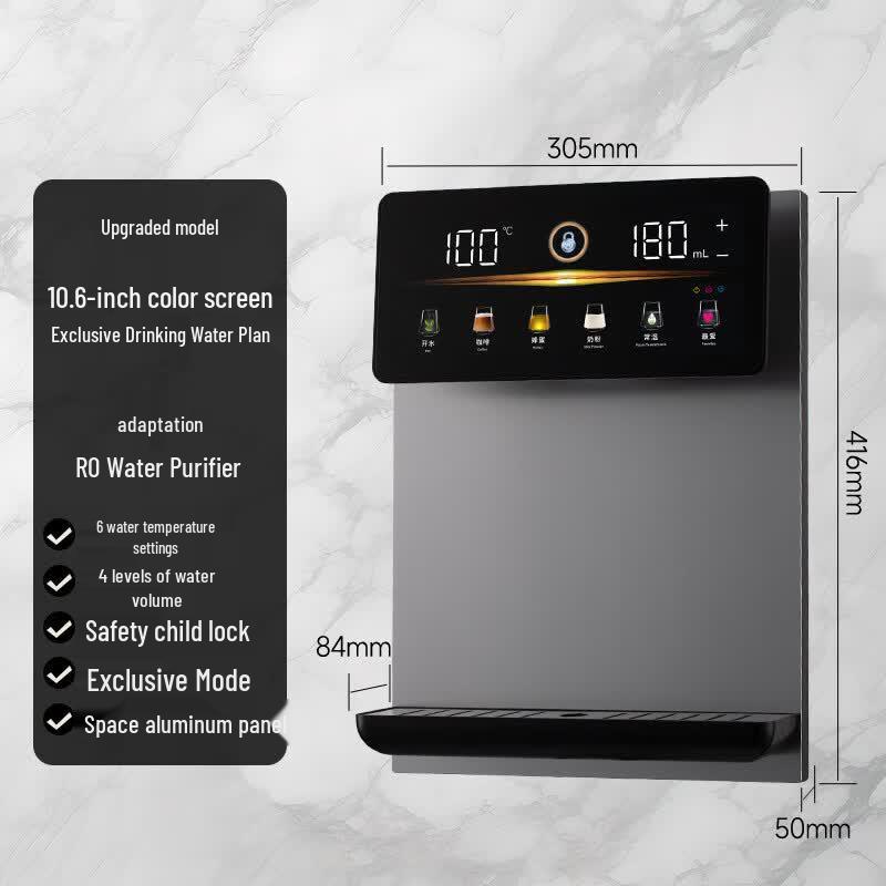 ZISIZ Wall-Mounted Tankless Pipeline Water Dispenser