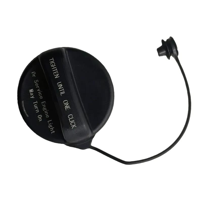 Direct Replacement Fuel Gas Cap 23368720 GT329 For Chevrolet For Camaro For Malibu And For GMC Vehicles Fuel Tank Cap