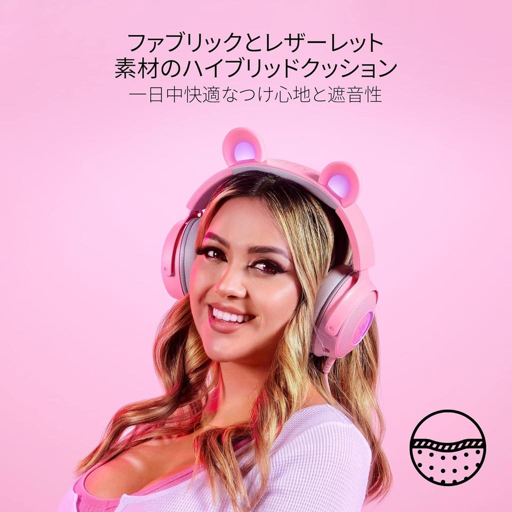Auriculares Gaming con Cable Razer Kraken Kitty V2 Pro Rosa Cuarzo con Orejas de Conejo Intercambiables y Cuatro Razer Chroma RGB Desmontable Razer HyperClear