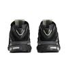 Piosenka dla Mute x adidas Adistar Cushion Czarne Sneakersy Unisex Core-Black Cream-White JP8416