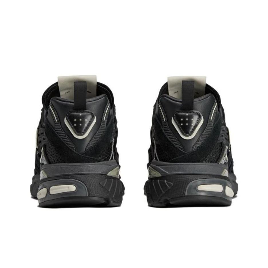 Piosenka dla Mute x adidas Adistar Cushion Czarne Sneakersy Unisex Core-Black Cream-White JP8416