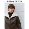 UR Women's Winter Trendy Motorcycle Style Stand-Collar Jacket