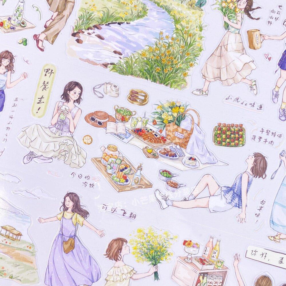 Journal Summer Trip Light Time Merchandise Field Trip Food PET Scrapbook Collage Diy Sticker