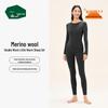 Songshan Little Warm Sheep Couple's Thermal Underwear Set