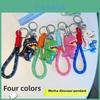 Cartoon Dinosaur Keychain Silicone Keyring For Boys Car Keys And Accessories