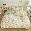 JOYBLISS 4-piece Cartoon Heart-shaped Plant Floral Print Set, Quilt Covers, Bed Sheets and Pillowcases (no Padding), Suitable for Bedroom