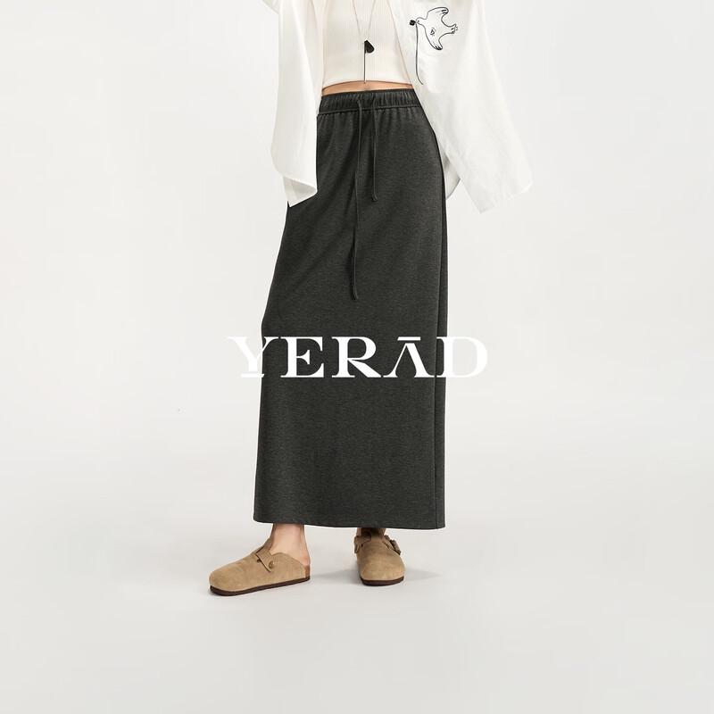 YERAD Elastic Waist Straight Midi Skirt