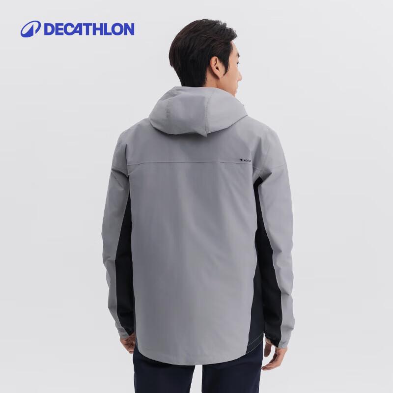 Decathlon Windproof Waterproof Hiking & Sailing Jacket
