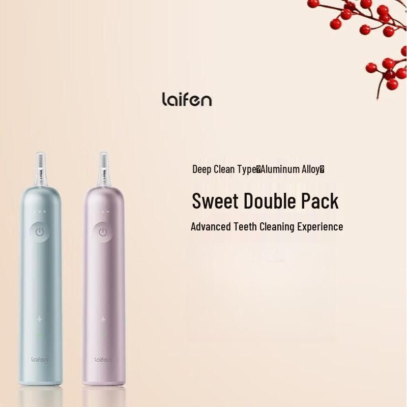 

LAIFEN Sweep-Vibration Electric Toothbrush Couple Pack CN plug (adapter included)