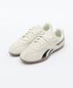 Reebok Ultra Lo - Beige / Reso6Ems4I2