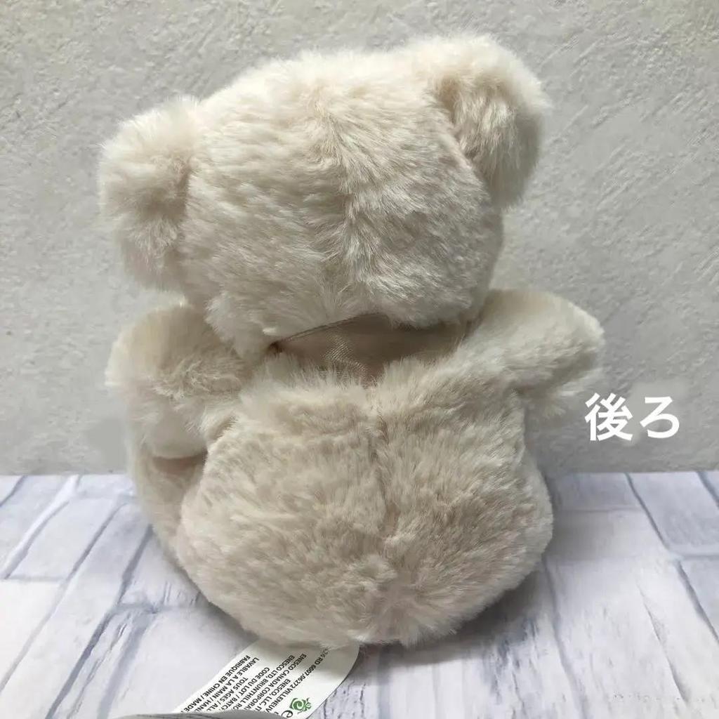 [USED] Teddy Bear Christmas Afternoon Tea White