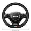 Carbon Fiber Nappa Leather Car Steering Wheel Cover Accessories For K5 Sportage Picanto Xceed Rio Cerato Soul Carens Seltos