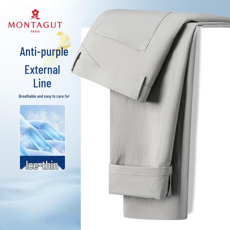 

MONTAGUT Men s JG UV Protect Cooling Lightweight Casual Trousers 31