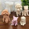 3D Teddy Chai Dog Aromatherapy Candle Fragrance Stone Gel Drop Decoration Silicone Mold Diy Dog Cat Plaster Mold