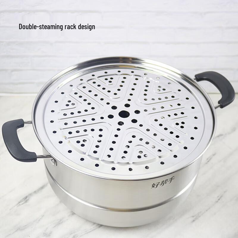 Supor Stainless Steel Double Layer Steamer Pot