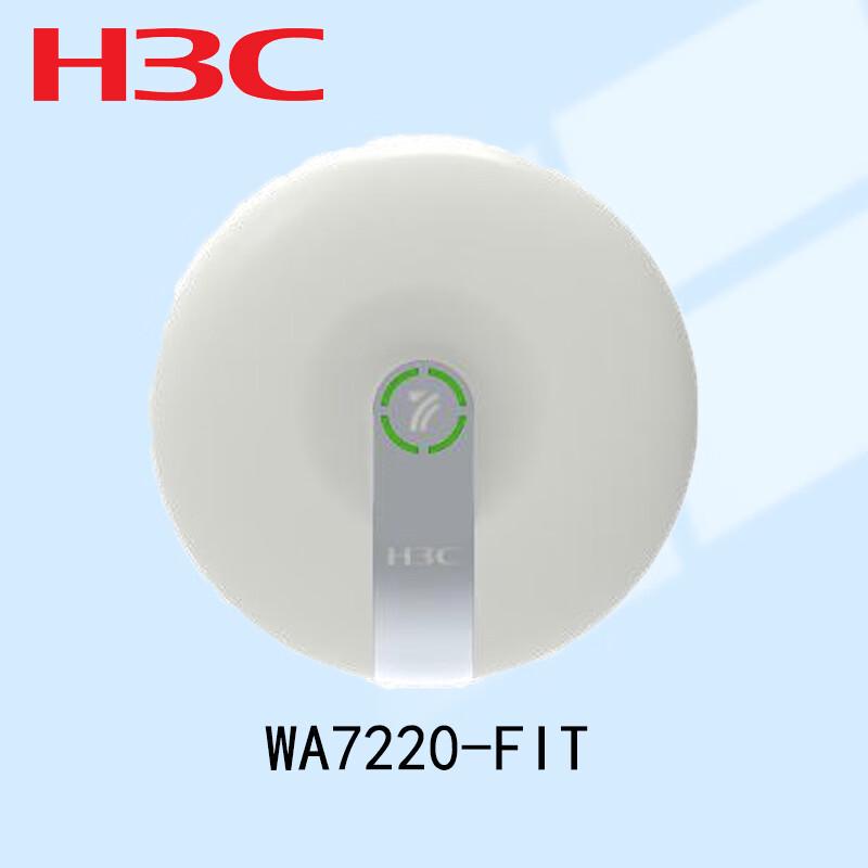 

H3C WA7220-FIT Wi-Fi 7 Wireless Access Point (CN version)