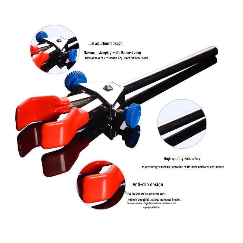 Lab Double Claw Clamp for Flasks and Tubes