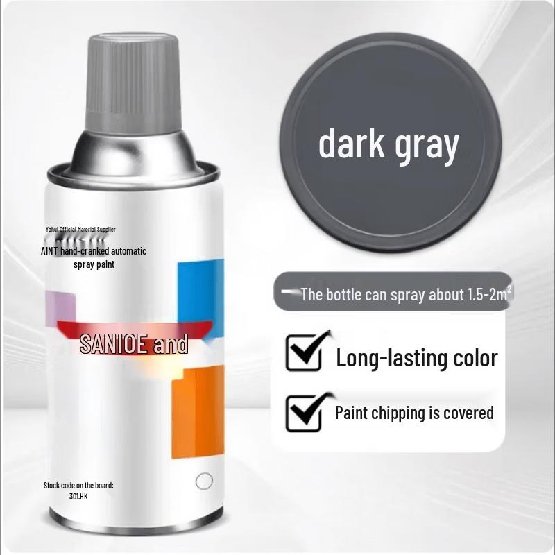 Sanhe Multi-Purpose Aerosol Spray Paint